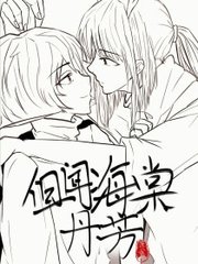 草莓绿巨人丝瓜香蕉黄瓜视频大全