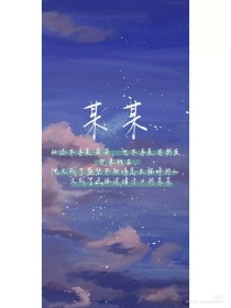 帝王导航秘密研究所