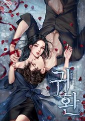 天美影院在线免费观看