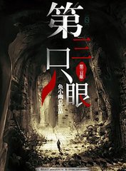 404禁用软件下载大全免费安装