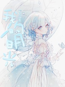 深入了解 Jjzz喷水