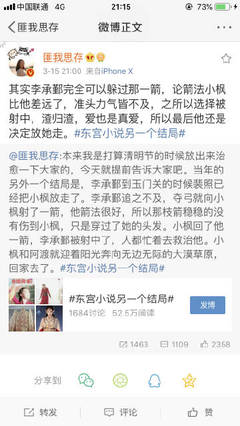 草莓丝瓜香蕉绿巨人在线